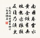 鹹陽原文_鹹陽的賞析_古詩文