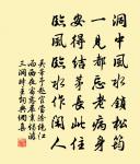 論語首序原文_論語首序的賞析_古詩文