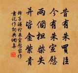 紅窗迥原文_紅窗迥的賞析_古詩文