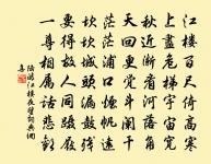 相和歌辭。明月照高樓原文_相和歌辭。明月照高樓的賞析_古詩文