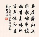 玉融陳心我諸友蕭寺讀書原文_玉融陳心我諸友蕭寺讀書的賞析_古詩文