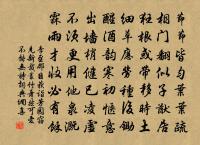 室思原文_室思的賞析_古詩文