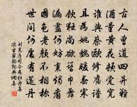 通守黃子說解印造朝之日江梅輒花天其或者以原文_通守黃子說解印造朝之日江梅輒花天其或者以的賞析_古詩文