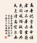 壟穴遺詩原文_壟穴遺詩的賞析_古詩文