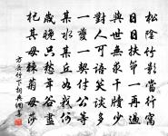 句原文_句的賞析_古詩文