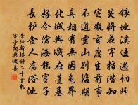 梅花酒原文_梅花酒的賞析_古詩文