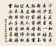 朱氏園原文_朱氏園的賞析_古詩文