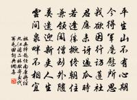 落梅原文_落梅的賞析_古詩文