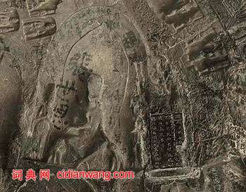 北魏《孫保造像記》