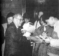 1995年1月12日何梁何利設立科學獎勵基金_歷史上的今天