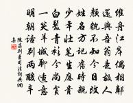 過婺港原文_過婺港的賞析_古詩文