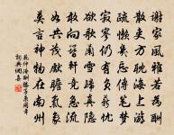 賣鹽婦原文_賣鹽婦的賞析_古詩文