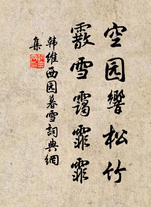 王萬之的名句_王萬之的詩詞名句_詩詞名句