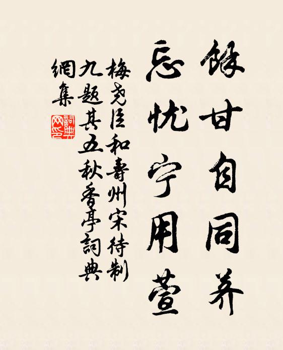 猿啼不離峽,灘沸鎮如潮 詩詞名句