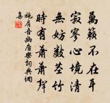 鴻門原文_鴻門的賞析_古詩文