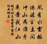 長信宮(一作長信怨)原文_長信宮(一作長信怨)的賞析_古詩文