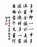 畏虎原文_畏虎的賞析_古詩文