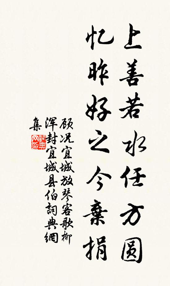 顧況的名句_顧況的詩詞名句_詩詞名句