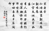 和顏長官百詠農桑原文_和顏長官百詠農桑的賞析_古詩文