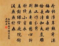 偶題原文_偶題的賞析_古詩文