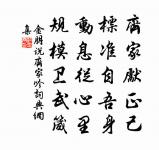 張輯詩詞全集_張輯古詩文大全