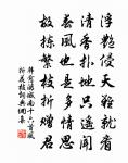 長命洲原文_長命洲的賞析_古詩文