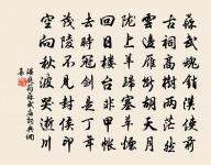 醉後贈張九旭原文_醉後贈張九旭的賞析_古詩文