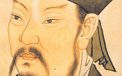 紀曉嵐應對船夫