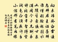 訪幽人原文_訪幽人的賞析_古詩文