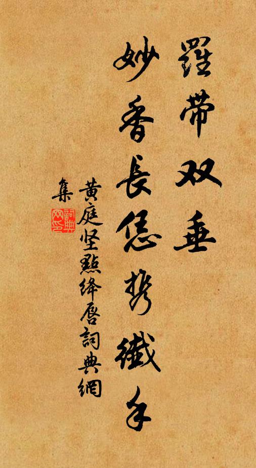 蔡向的名句_蔡向的詩詞名句_詩詞名句