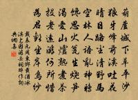 頌古一百首原文_頌古一百首的賞析_古詩文