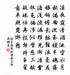 張子容詩詞全集_張子容古詩文大全