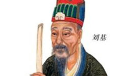 歷史上1941年發生的大事情_歷史上的今天