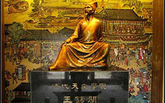 如何評價明義宗朱以海?朱以海到底有沒有當皇帝?朱以海的老婆都有誰?