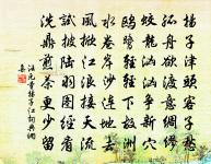 讀坡詩原文_讀坡詩的賞析_古詩文