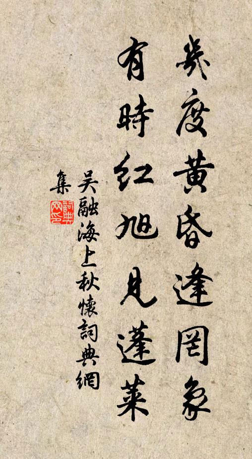 數聲何處蛇皮鼓，琅琅過金水橋東 詩詞名句