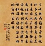 題吳梅村集原文_題吳梅村集的賞析_古詩文