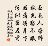 和應之盛夏原文_和應之盛夏的賞析_古詩文