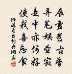 懷鏡中故廬原文_懷鏡中故廬的賞析_古詩文