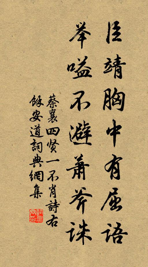 十載揚州,夢回前事楚雲遠 詩詞名句