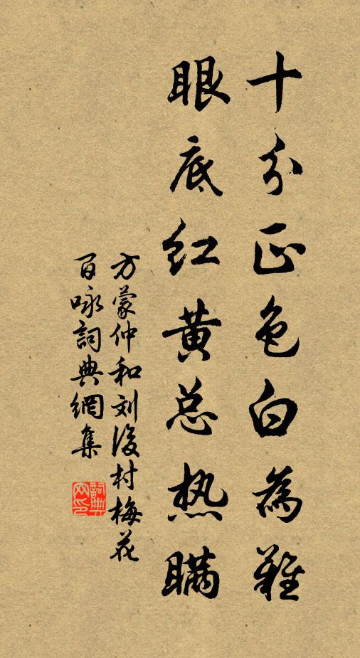 詳觀凌世務 詩詞名句