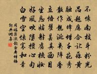 春雨原文_春雨的賞析_古詩文