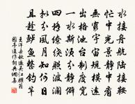 朱儒誦原文_朱儒誦的賞析_古詩文