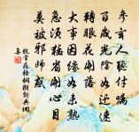 耕雲堂原文_耕雲堂的賞析_古詩文