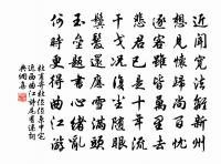 偈頌一百零一首原文_偈頌一百零一首的賞析_古詩文