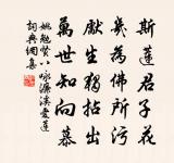 題王仲顯梅谷原文_題王仲顯梅谷的賞析_古詩文