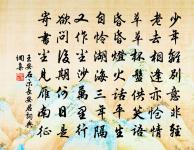 別房太尉墓原文_別房太尉墓的賞析_古詩文