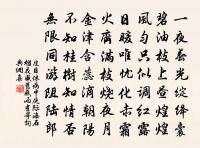 治圃雜書二十首原文_治圃雜書二十首的賞析_古詩文