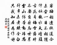 題劉氏市隱亭原文_題劉氏市隱亭的賞析_古詩文