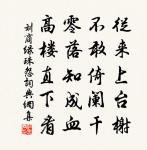 鷓鴣天原文_鷓鴣天的賞析_古詩文